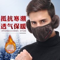口罩男冬季新款保暖防寒口罩耳罩户外骑行护耳二合一口罩面罩成人