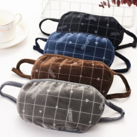 口罩男冬韩版经典男士格子字母口罩秋冬水晶超柔加厚户外骑行口罩