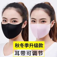 明星同款口罩黑色男女防尘防雾霾潮流帅气可水洗冬秋冬季防寒保暖