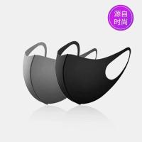 明星同款口罩黑色防尘透气可水洗防雾霾秋冬夏季口罩男女口罩