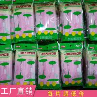 春夏款口罩一次性口罩防尘防晒雾霾透气薄款加厚工业粉尘口罩