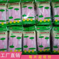 春夏款口罩一次性口罩防尘防晒雾霾透气薄款加厚工业粉尘口罩