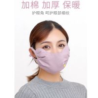 秋冬加厚口罩护眼角棉麻女纯棉透气保暖可清洗防晒易呼吸可爱卡通