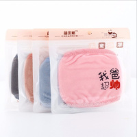 秋冬季卡通保暖儿童口罩可爱生活防尘口罩儿童口罩多款可选3-10岁