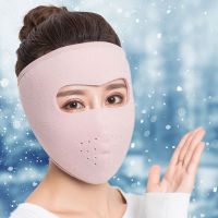 秋冬季口罩女保暖面罩加厚护耳防风全脸骑行口罩男女冬季全包口罩