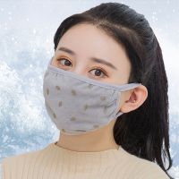 秋冬季口罩女成人男女口罩防风防寒保暖可水洗毛绒户外骑行口罩