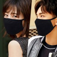 黑色口罩男女款秋冬季纯棉口罩双层防尘防雾霾骑行挂耳保暖口罩