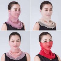 防晒口罩女夏季薄款护颈丝巾骑行防紫外线面纱多功能冰丝防晒围脖