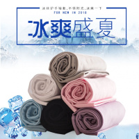 [男女通用]冰丝袖套女夏冰爽防晒套袖超薄开车骑行防紫外线冰袖