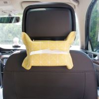 自然风SH-03 可爱卡通汽车纸巾盒挂式车载纸巾袋北欧布艺抽纸盒纸巾袋抽纸收纳