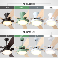 吊扇灯大风力吸顶风扇灯卧室家用餐厅客厅北欧带灯电风扇吊灯一体