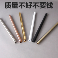 通用风扇灯吊扇灯加长吊杆 风扇杆子延长杆 吊扇吊杆加长杆