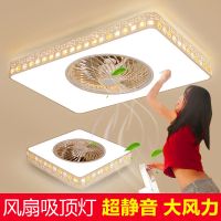 2019新款吸顶风扇灯简约现代led卧室灯隐形风扇吊灯客厅灯具家用
