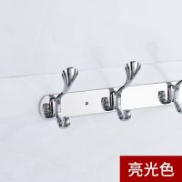 不锈钢挂衣钩客厅衣服挂钩门后衣钩衣帽钩衣柜排钩墙壁衣挂钩壁挂|不锈钢色(打孔+免打孔) 加厚贝壳4钩