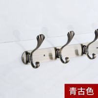 不锈钢挂衣钩客厅衣服挂钩门后衣钩衣帽钩衣柜排钩墙壁衣挂钩壁挂|青古铜(打孔+免打孔) 加厚贝壳8钩