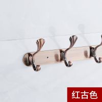 不锈钢挂衣钩客厅衣服挂钩门后衣钩衣帽钩衣柜排钩墙壁衣挂钩壁挂|红古铜(打孔+免打孔) 加厚贝壳9钩