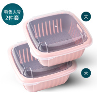 水果沥水篮双层带盖洗菜篮大号厨房收纳盒密孔冰箱沥水保鲜盒a|果篮粉色大号两个