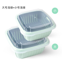 水果沥水篮双层带盖洗菜篮大号厨房收纳盒密孔冰箱沥水保鲜盒a|果篮浅绿大号+浅绿小号