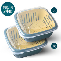 水果沥水篮双层带盖洗菜篮大号厨房收纳盒密孔冰箱沥水保鲜盒a|果篮深蓝大号两个