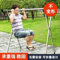 不锈钢晾衣架落地折叠伸缩晒被架挂衣架室内外阳台晒被晾衣杆