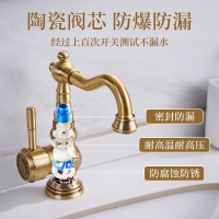顾家全铜复古冷热水龙头加长浴室面盆龙头家用厨房龙头