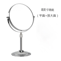 可调节高低伸缩镜台式高清化妆镜双面镜放大镜子美容镜梳妆镜|8英寸豪华塔底(平面+放大)