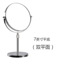 可调节高低伸缩镜台式高清化妆镜双面镜放大镜子美容镜梳妆镜|亲,购7寸8寸即送小镜子哦!