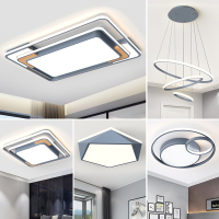灯具现代客厅灯套装三室两厅大气家用灯饰卧室led吸顶灯套餐