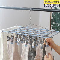 不锈钢晒袜子圆盘婴儿晾衣架多夹衣撑晾内衣挂钩神器防滑裤架家用