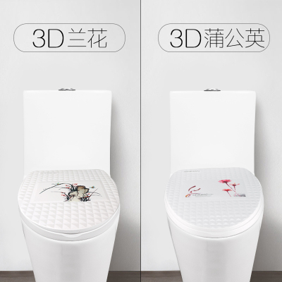 3d彩色马桶盖 通用 座便盖老式加厚坐便器盖板家用vu型厕所板