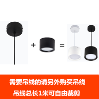 led明装筒灯天花灯免开孔吸顶式筒灯5w9w15w三色变光明装吊线射灯