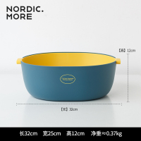 洗菜盆沥水篮神器家用北欧客厅水果盘厨房菜篮子果篮滤水|【大号】U形蓝黄