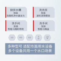 6分口三通一分二水龙头一进二出角阀适配洗碗机洗衣机