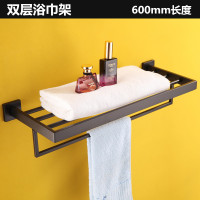 出口黑色304不锈钢毛巾架双层黑色浴巾架卫生间五金挂件套装|60cm浴巾架