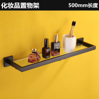 出口黑色304不锈钢毛巾架双层黑色浴巾架卫生间五金挂件套装|50cm玻璃架