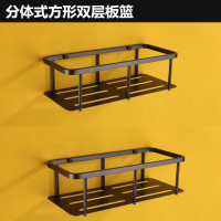 出口黑色304不锈钢毛巾架双层黑色浴巾架卫生间五金挂件套装|分体式方形双层板篮