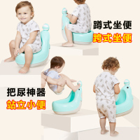 儿童防溅尿坐便器宝宝把尿神器大号便盆婴儿尿尿男孩小便器女孩马