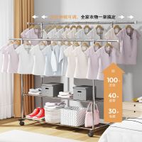 不锈钢晾衣架落地折叠室内阳台家用双杆凉衣架伸缩室外晒被子神器