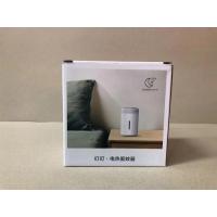 标配:1驱蚊器+1瓶驱蚊液|usb驱蚊器花木星球电热蚊香液宿舍教室床上新爆料灭蚊灯