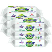 6包 妇炎康30片|湿纸巾成人私处男女妇科私密处阴部清洁女性湿巾家用