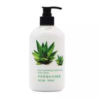 500ml芦荟身体乳（1瓶）|碧然露伊涛芦荟保湿补水抗干燥润肤露身体乳霜滋润补水润体乳男女