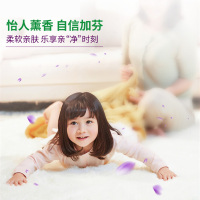薰衣草芳香2KG|洗衣液袋装手洗婴幼儿卫衣内衣专用防串色杀螨香味持久