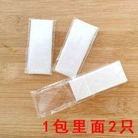 脚膜套10只【独立包装】|足膜一次性塑料脚膜手膜透明护理脚套足疗袋泡脚试鞋长筒足套鞋套