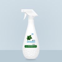 1瓶装【500ml】|白色墙体面壁发霉去霉剂除霉味霉斑霉渍清洗剂除霉神器防霉菌家用