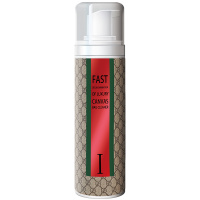 megalithe 奢侈品帆布包包清洗剂干洗去污液护理剂尼龙保养清洁剂