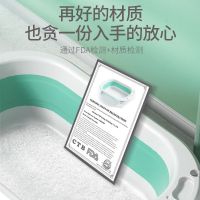 婴儿洗澡盆宝宝折叠浴盆浴桶坐躺两用沐浴桶加大号儿童洗澡桶家用