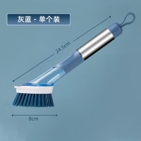 深海蓝（单个刷头）|锅刷神器厨房洗碗清洁家用长柄懒人洗锅精除垢油污海绵刷子