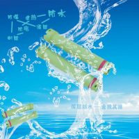 24V11mm（绿色）|数码杠24v 220v烫发机发廊防水卷发棒标准11cm美发加热杠子