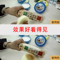 多功能清洁膏330g皮具皮鞋去污清洁剂护理剂皮包沙发保养