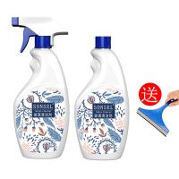 2瓶+送玻璃刮板【人气推荐】|玻璃清洁剂强力去污除垢擦玻璃水擦窗喷雾液洗镜子窗户清洗剂神器